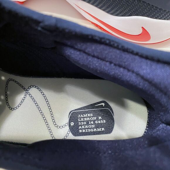 RARE New Nike LeBron Soldier XIV 14 Promo Duquesne PE Player Exclusive Size 17 - Picture 15 of 16